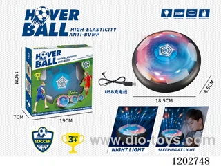 Rechargeable Indoor Star Hover Soccer