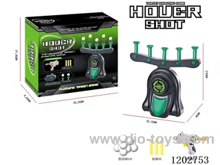 Rechargeable Hover Grips (Battery Operated)
