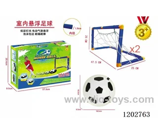 Indoor Hoverball