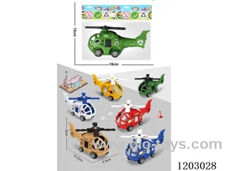 pull back Helicopter