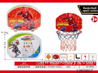 Spider-Man Basketball Board