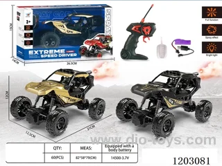 27MHZ 5ch Alloy Hull Lighting Spray Climbing RC Car 1:20 included battery