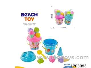 Beach Toys-9pcs Ice Cream Bucket Set