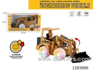 Electric Universal Engineering Vehicle