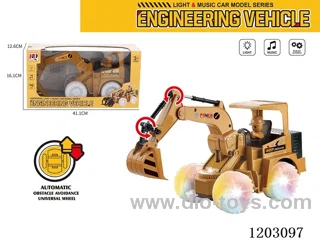 Electric Universal Engineering Vehicle
