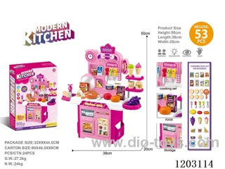 Home Kitchen Table