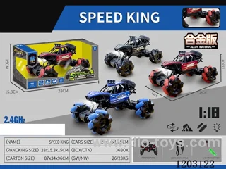 2.4G 4WD Alloy Sidewalk Stunt RC Car with light(8 CH included battery)