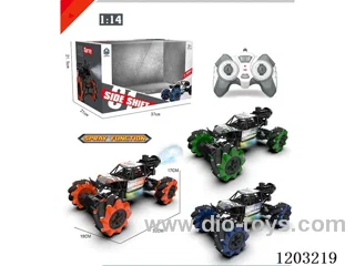 1:14 FWD 7-ch cross-country stunt car with spray(alloy car shell) 3 colors mixed included battery