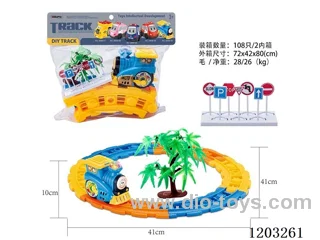 ABS cartoon electric music train track set (2AA not included)