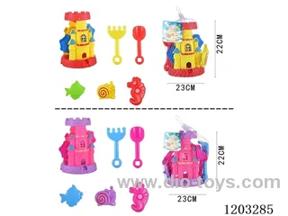 (GCC)Beach Toys Two Colors Mixed Pack