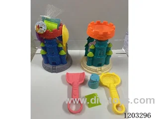 5 Piece Beach Toy Set