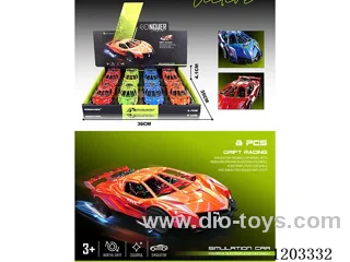 8PCS inertia car 4 colors mixed