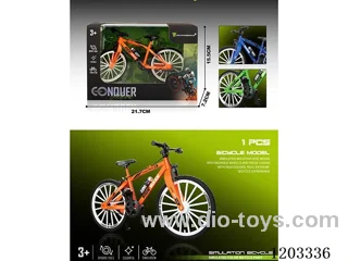 Bicycle model (2 models 4-color mix)