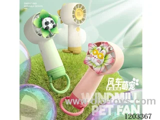 Cartoon Pet Handheld Fan