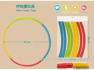67CM Hula Hoop-Gourd 8pcs