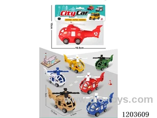 pull back car