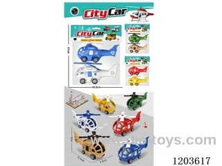 pull back helicopter 2PCS