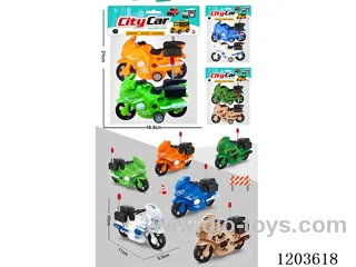 pull back motorcycles 2PCS