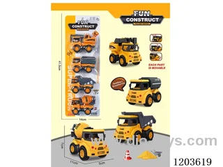 pull back car 4PCS