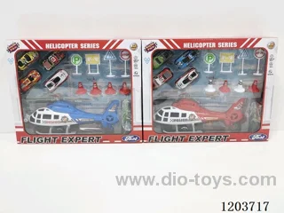 Solid Color Pull Line Police Helicopter + Tin Boomerang Racing Set