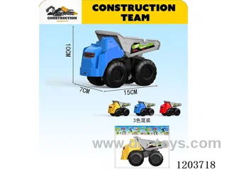 free wheel engineering vehicles