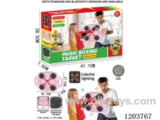 Musical Boxing Target - Pink
