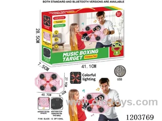 Musical Boxing Target - Pink Bluetooth model