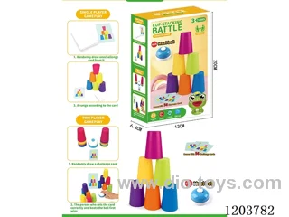 Versus Stacking Cups
