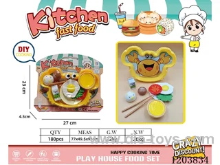 Meal Sets