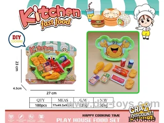 Meal Sets