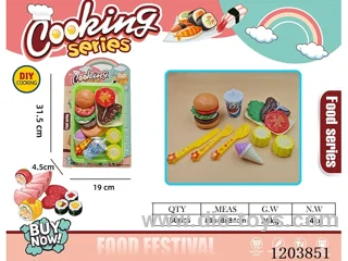 Meal Sets