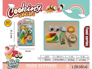 Meal Sets