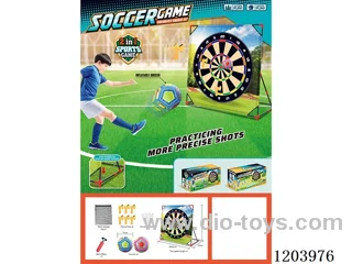 Grass Globe Target Set