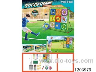 Nine Lattice Target Golf Set