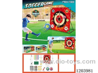 Red Brick Wall Target Golf Set