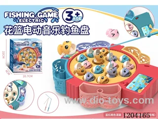Electric Music Fishing Tray (15 fish)