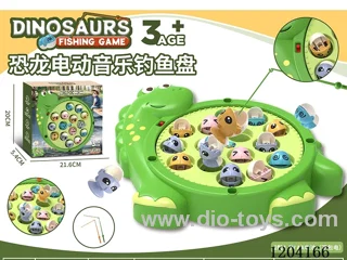 Electric Music Fishing Tray (15 fish)