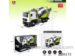 Alloy mixer (green)