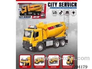 Inertial city engineering vehicle (yellow) alloy version