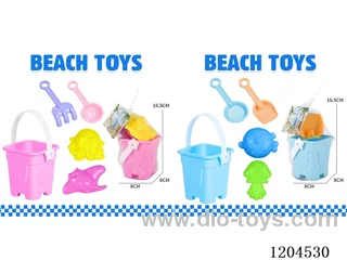 5PCS beach toys