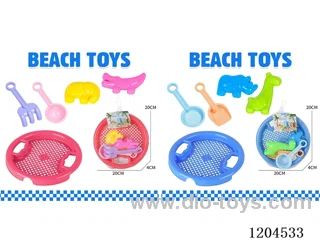 5PCS beach toys