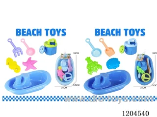 6PCS beach toys
