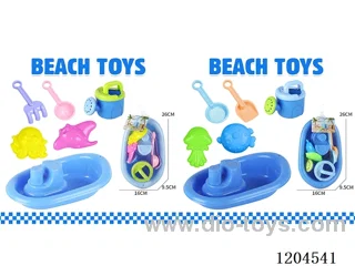6PCS beach toys