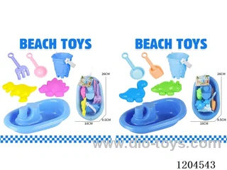 6PCS beach toys