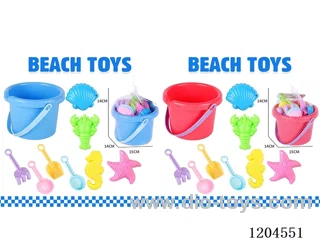 9PCS beach toys