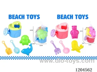 5PCS beach toys