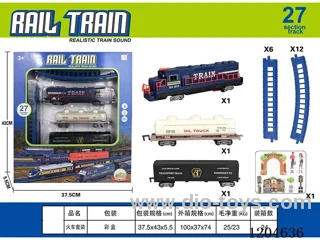 Electric light Music track train (including electricity) Lithium battery with USB cable