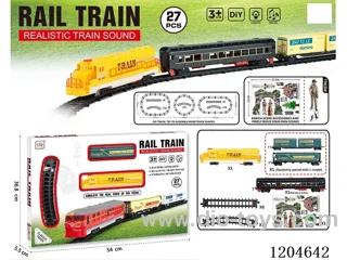 (GCC) (New) Electric Light Music Track Train (battery not included)