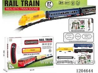 (GCC) (New) Electric Light Music track train (included battery) Lithium battery with USB cable