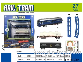Electric light Music Track Train (battery not included)